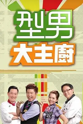 荒野客栈