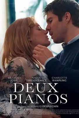 暗河行动