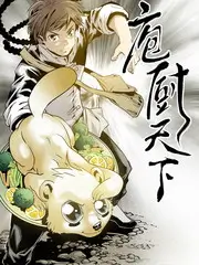 城市漫游指南