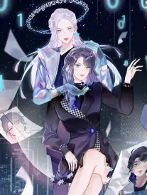 第九十九天